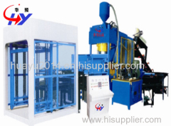 HY-400K Interlock Paving Block Making Machine