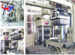 Huayu cement brick machine