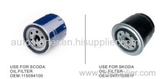 SKODA OIL FILTER 115094100 047115561F