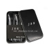 Black handle makeup brush set in case