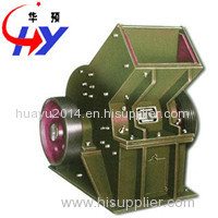 HY stone crusher machine