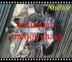 Top quality anchors for marine hot sale from China