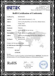 RoHS certificate for power mixer