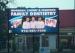 Advertising Commercial LED Display Full Color P8 & Commercial LED Signs