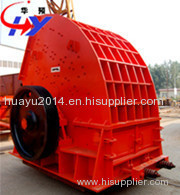 HY hammer crusher machine