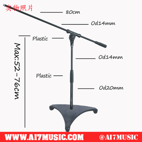 AI7MUSIC Easy Height Adjust Microphone Stands With Boom