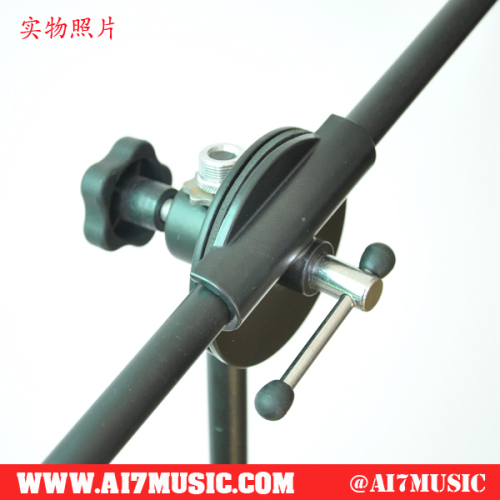 AI7MUSIC Easy Height Adjust Microphone Stand W / boom