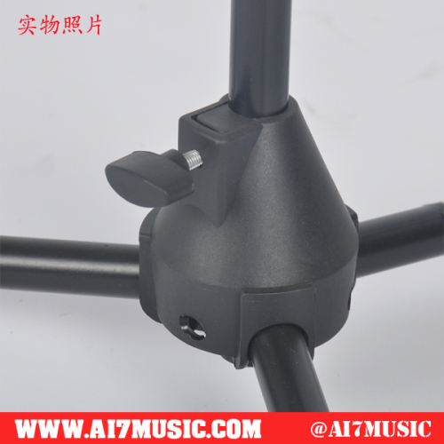 AI7MUSIC Easy Height Adjust Microphone Stand With Boom