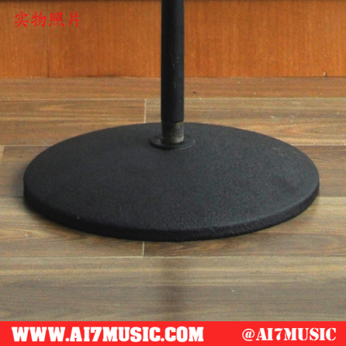 AI7MUSIC Easy Height Adjust Round base Microphone Stand