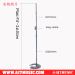 AI7MUSIC Easy height adjust microphone stand