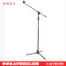AI7MUSIC Easy Height Adjust Microphone Stand With Boom