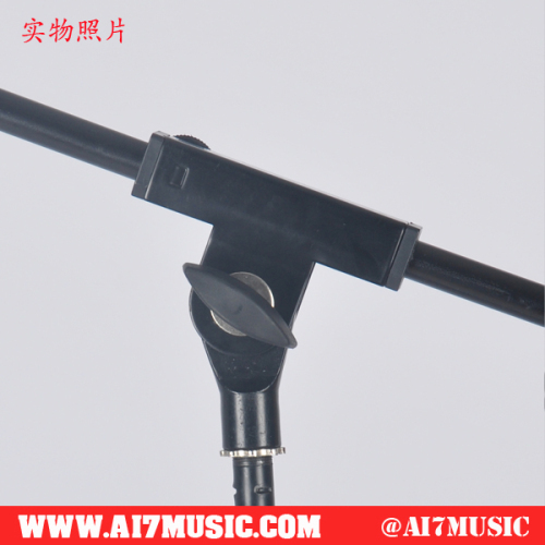 AI7MUSIC Easy spring touch height adjust microphone stand with boom