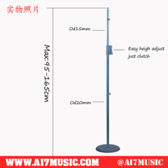 AI7MUSIC Easy spring touch height adjust Round Base microphone stand