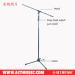 AI7MUSIC Easy Height Adjust Microphone Stand W / boom One hand height adjust microphone stand