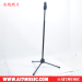 AI7MUSIC One hand height adjust microphone stand