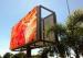 Giant P12.5 Outdoor LED Sign 3 in 1 DIP Virtual Full Color LED Video Display