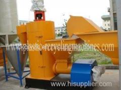 Waste PE hard, PVC vertical PET flake dewater of Recycle Plastic Auxiliary Machine