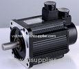 high torque servo motor electric servo motor