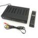 DVB-C USB audio BLACK BOX HD-C600 Digital Cable Receiver SCPC / MCPC