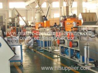 stainless water tank Recycled PET flake Bale Pet Strap Extrusion Line
