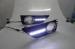 daytime running light system automotive daytime running lights