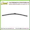 Bowang Frameless wiper Blade