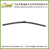 Bowang Frameless Wiper Blade