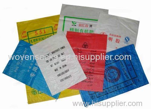 pp woven bags manufacturers pp fabric manufacturers