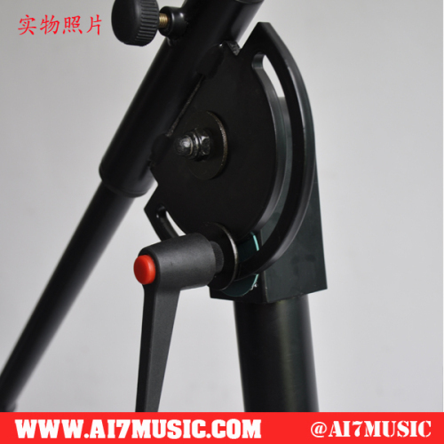 AI7MUSIC Height adjustable tripod studio boom stand with wheel