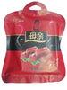 Irregular Shaped Snack Food Packaging Bags Moisture Proof, Special-shaped Pouch For Food Package