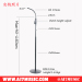 AI7MUSIC One hand height adjust microphone stand