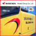 China shandong Wolwa DLS 865-9A Wheel excavator