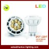 7W GU10 spot light CE ROHS