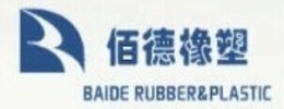 Beijing Baide Rubber&Plastic Products Co.,Ltd