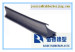 EPDM sliding shower door seal