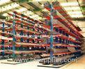 Warehouse Structural Cantilever Shelves , Steel Cantilever Pipe Rack