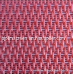 Offer polyester dryer screen