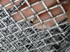 Stainless Steel Crimped Wire Mesh