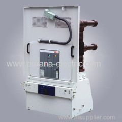 36kV Indoor Vacuum Circuit Breaker