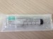 plastic syringe/disposable syringe/medical syringe/sterilized syringe