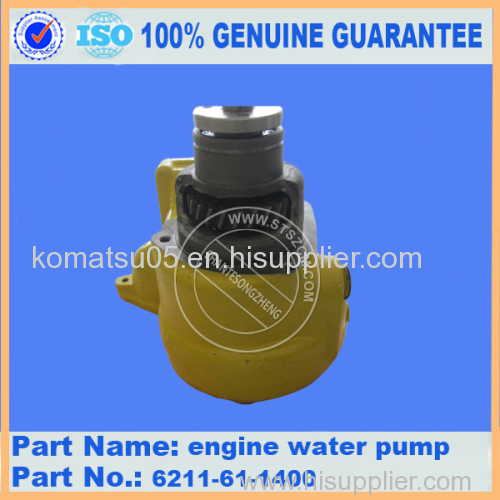 6211-61-1400 Water Pump Ass'y Mini Excavator Engine Parts for Komatsu engine S6D140