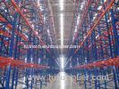 3000kg Durable Conventional Selective Pallet Racking Heavy Duty Metal Shelving