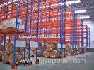 Powder Coating Heavy Duty Pallet Racking