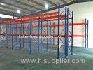 Roll Formed Selective Pallet Racking