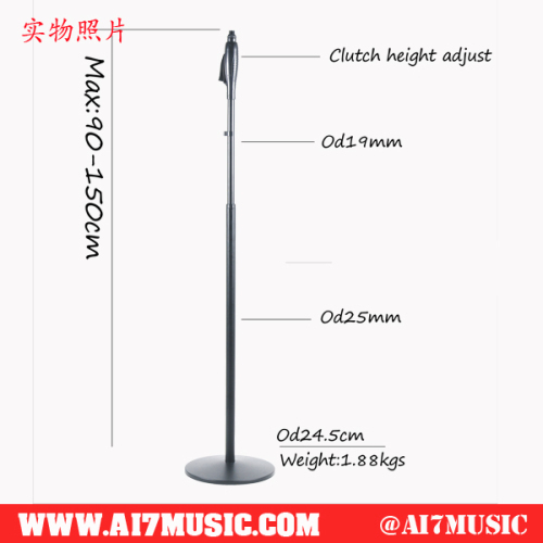 AI7MUSIC One hand height adjust round base microphone stand