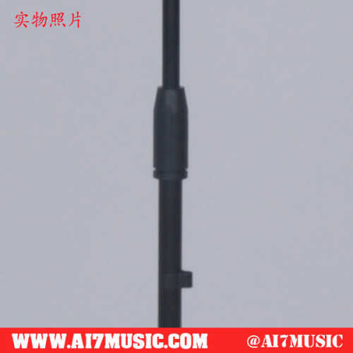 AI7MUSIC Easy Height Adjust Economic microphone stand