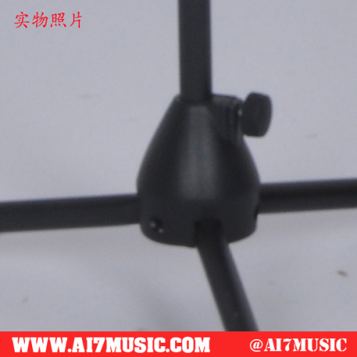 AI7MUSIC Easy Height Adjust Economic microphone stand