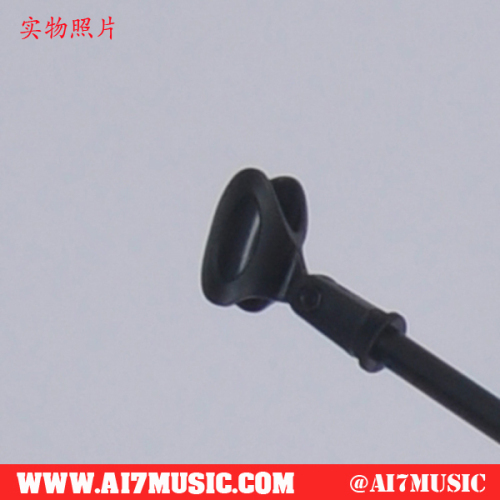 AI7MUSIC Easy Height Adjust Economic microphone stand