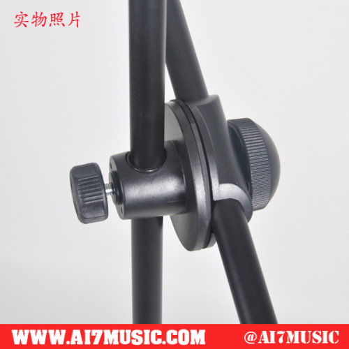 AI7MUSIC Easy Height Adjust microphone stand with boom