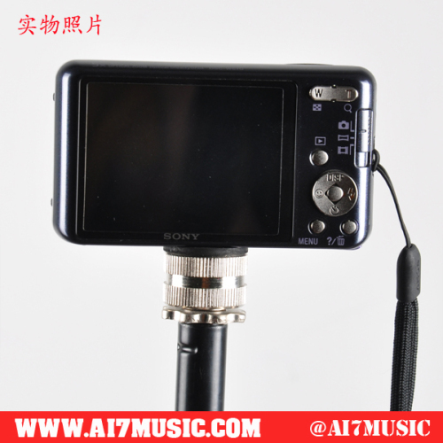 AI7MUSIC Camera or camcorder mic stand adapter